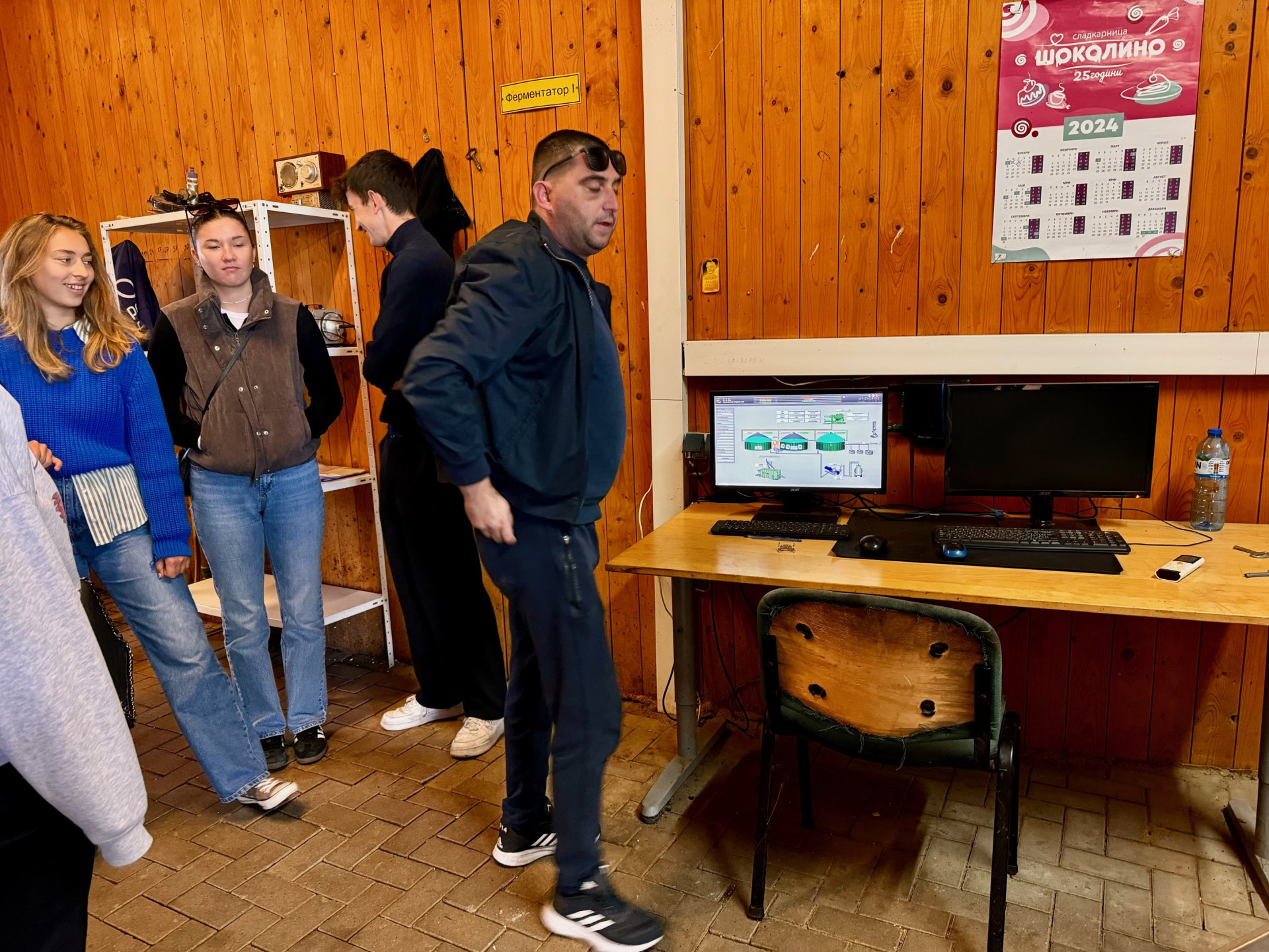 2024_10_bulgarien29 2024_10_bulgarien29